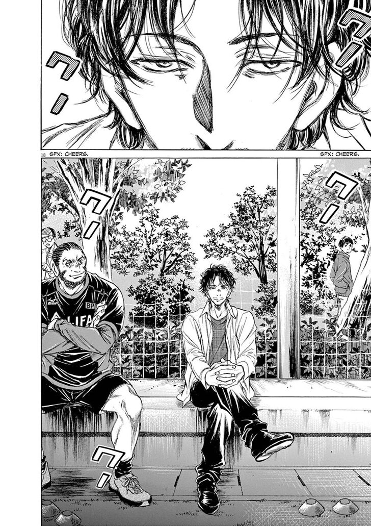 Ao Ashi, Chapter 60 image 18
